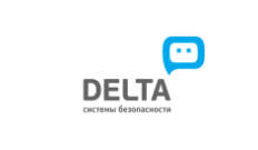 Компания Дельта – это охранные услуги и системы безопасности высшего уровня. 